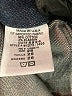 Goldsign Chevron-herringbone Blue Jeans Size 26 waist - photo 8