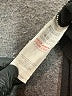 Missguided Solid Black Track Pants One size - photo 7