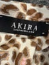 Akira 100% Polyester Animal Print Brown Tan Long Sleeve Blouse Size M - photo 6