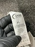 Zyia Active Ivory Tank Top Size XL - photo 7