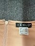 Venus Tan Cocktail Dress Size M - photo 7