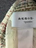 Akris Punto Tweed Tan Casual Skirt Size 6 - photo 4