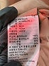 Adidas 100% Polyester Solid Pink Ivory Jacket Size XS - photo 7