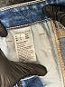 American Eagle Outfitters Graphic Blue Jeans Size 6 Short - photo 7