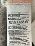 Old Navy Print Ivory Leggings Size M - photo 8