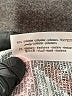 Zara Animal Print Brown Casual Pants Size XS - photo 8