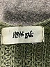 Hippie Love Green Pullover Sweater Size M - photo 7
