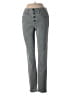 Madewell Gray Jeans Size 26 waist - photo 1
