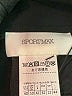 Sportmax Solid Black Dress Pants Size 10 - photo 7