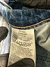 Old Navy Blue Jeans Size 10 (tall) - photo 8