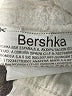 Bershka Ivory Jumpsuit Size XS - photo 5