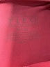 Fleo Burgundy Active Pants Size S - photo 4