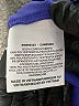 Nike 100% Polyester Purple Windbreaker Size XS - photo 7