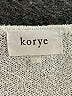 Korye 100% Recycled Polyester Ivory Sweater Vest Size L - photo 7