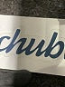 Chubbies Ivory Tan Pullover Sweater Size M - photo 8