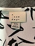 A New Day 100% Polyester Ivory Short Sleeve Blouse Size XXL - photo 7
