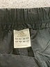 Adidas Black Athletic Shorts Size S - photo 3