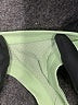 Unbranded Green Tank Top Size S (estimated) - photo 7
