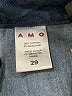 AMO Blue Casual Pants Size 29 waist - photo 7