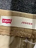 Levi's Solid Green Cargo Pants Size M (youth) - photo 3