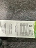 Seafolly Tropical Green Casual Skirt Size S - photo 5