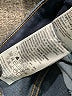 Levi's Color Block Black Jeans Size 2 - photo 7
