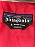 Patagonia 100% Polyester Gray Vest Size S - photo 6