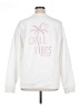 Free Planet White Sweatshirt Size XL - photo 2