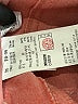 DAKS Solid Tan Pink Casual Pants Size S - photo 8