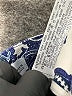 Zara Paisley Blue Yoga Pants Size 4 - photo 8