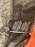 Karin Stevens 100% Polyester Orange Cocktail Dress Size 10 - photo 8