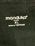 Manduka Black Active Pants Size XL - photo 4