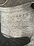 Apt. 9 Gray Short Sleeve Top Size M - photo 7