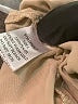 Grade & Gather 100% Tencel Solid Ivory Shorts Size L - photo 4