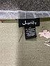 Justify Green Casual Dress Size 1X - photo 7