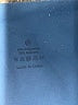Unbranded Solid Blue Active Pants Size L - photo 7