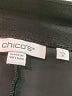 Chico's Solid Black Active Pants Size Med (1) - photo 7