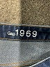 Gap Blue Jeans Size 33 waist - photo 7