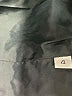 Assorted Brands Chevron-herringbone Black Formal Skirt Size 4 - photo 5