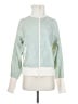 Air Jordan 100% Polyester Color Block Green Track Jacket Size S - photo 1