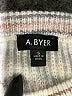 A. Byer Tie-dye White Pullover Sweater Size S - photo 7