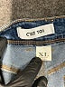 C'est Toi Solid Blue Jeans Size XL - photo 7