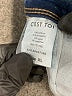 C'est Toi Solid Blue Jeans Size XL - photo 8