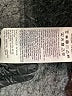 Puma Gray Track Jacket Size XS - photo 8