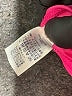 Lands' End Pink Active Tank Size 14 - photo 5