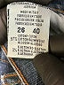 Ferre Blue Jeans Size 26 waist - photo 8