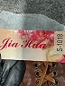 Assorted Brands Graphic Brown Casual Skirt One size - photo 3
