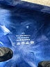 Unbranded Tie-dye Blue Active Pants Size XL - photo 7