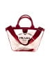 Prada Red Burgundy Tote One size - photo 1