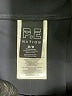 P.E Nation Black Active Pants Size M - photo 4